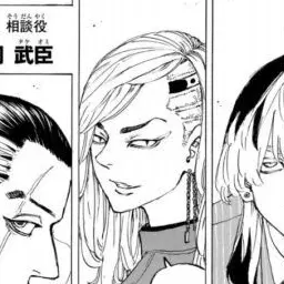 Profile image of 九井