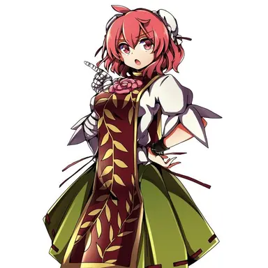 Profile image of 華扇