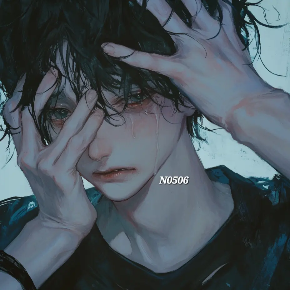N0506의 공서휘