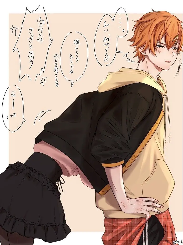 SmugFrond6509의 生意気な弟