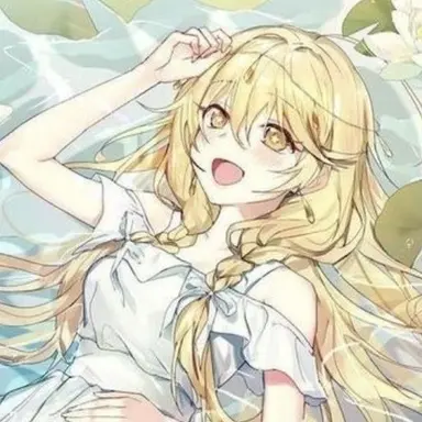 Profile image of 임류