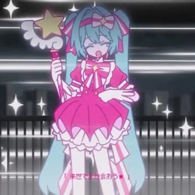 Profile image of 미쿠