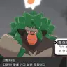 Profile image of 고릴타