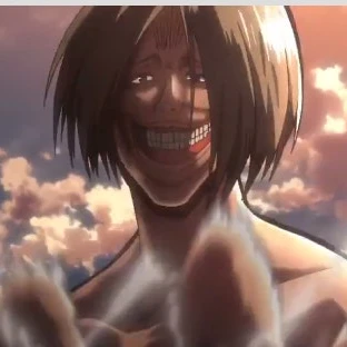 엄먹거인