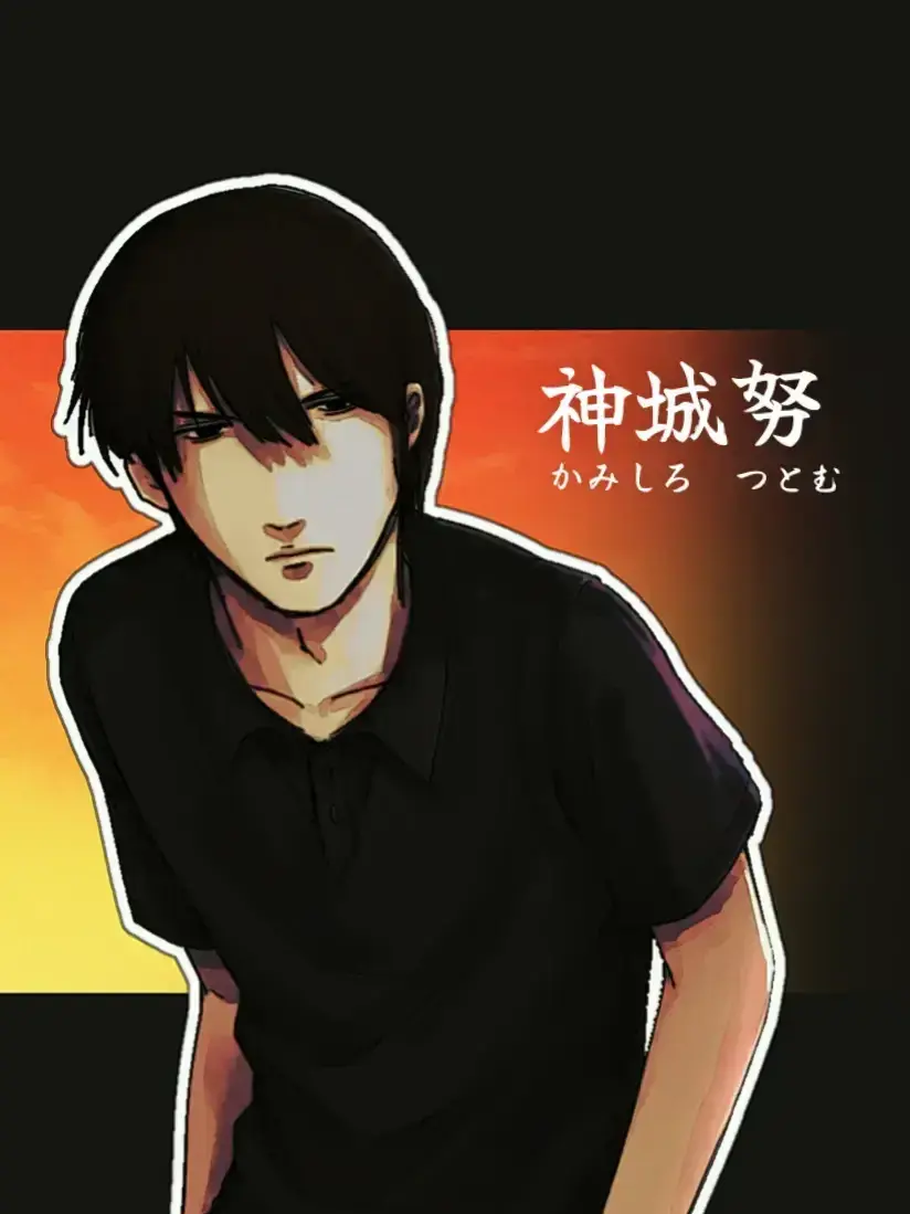 santi.ade의 口内炎つとむくん