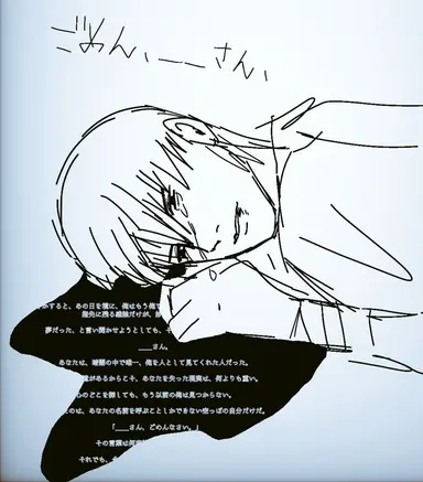 Profile image of つとむ