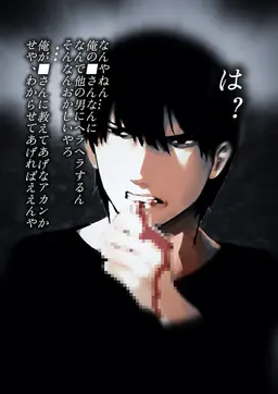 Profile image of つとむ
