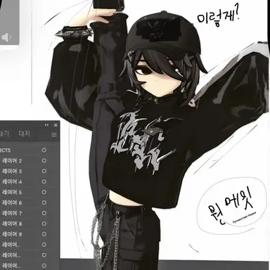 Profile image of 세빈