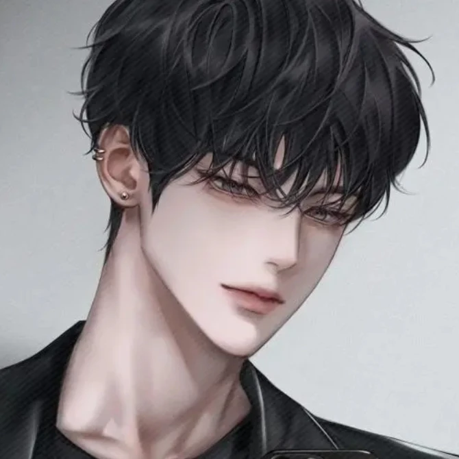 정한