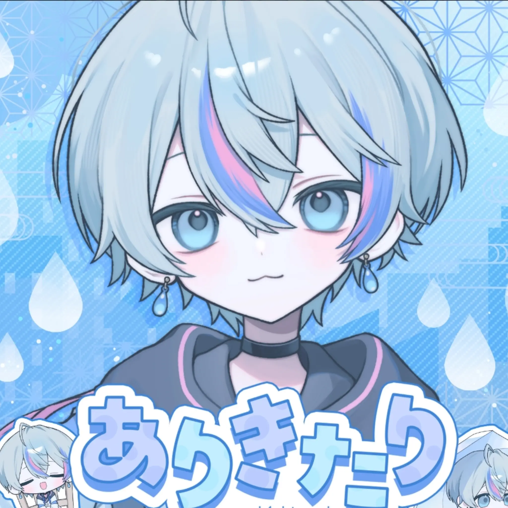 MightyLaugh0356의 シクフォニ×びじぱと?!( ᐛ )