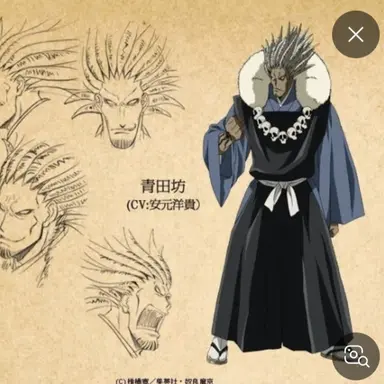 Profile image of 아오타보