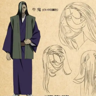 Profile image of 규키