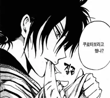 Profile image of 누라 리한