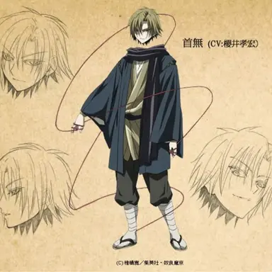 Profile image of 쿠비나시