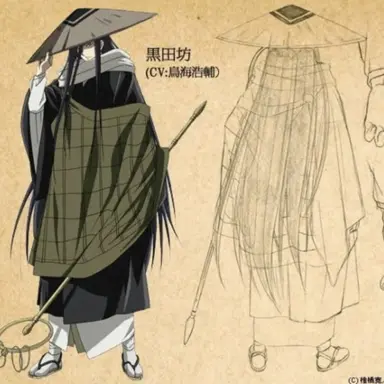 Profile image of 쿠로타보