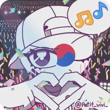 Profile image of Korea