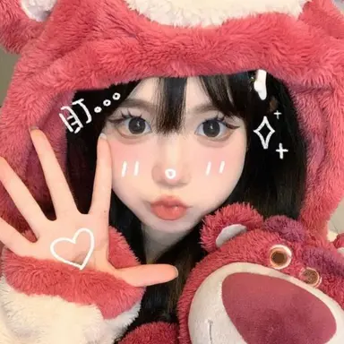 Profile image of Rose