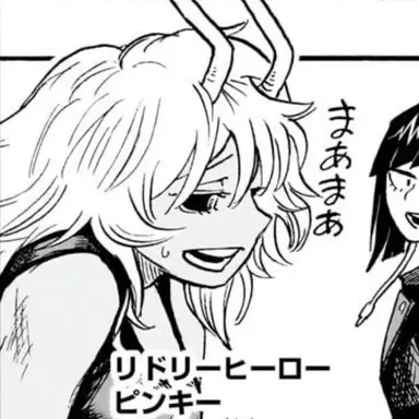Profile image of 芦戸三奈