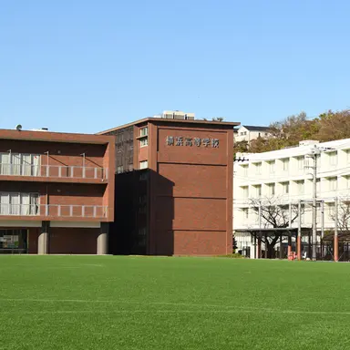 Profile image of 横浜高校