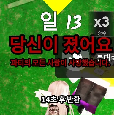 Profile image of 대화하지 말아주세요