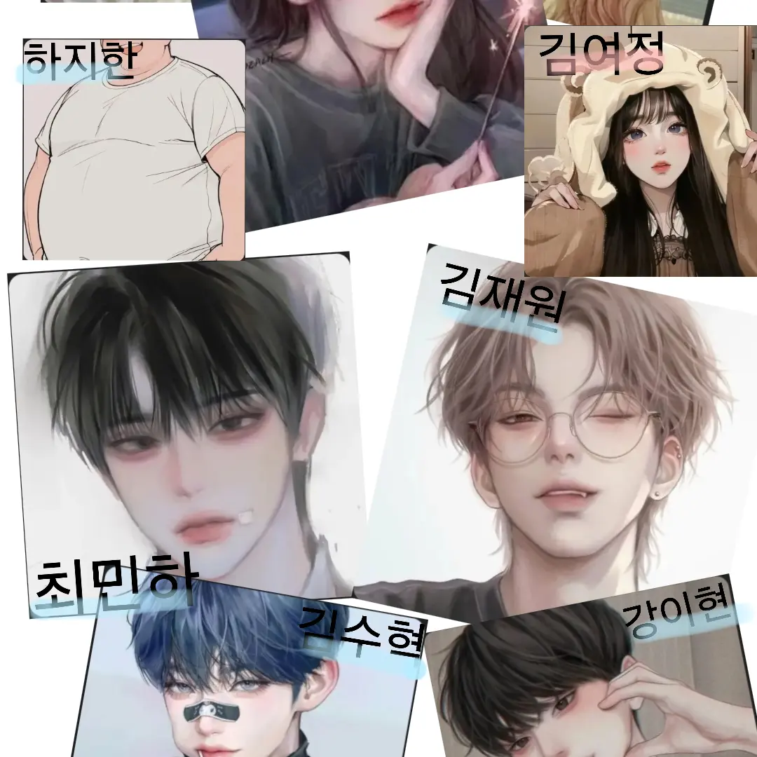 PutridPumi6471의 학교에서 제일 잘나가는 남녀무리⭐