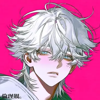 Profile image of 凪