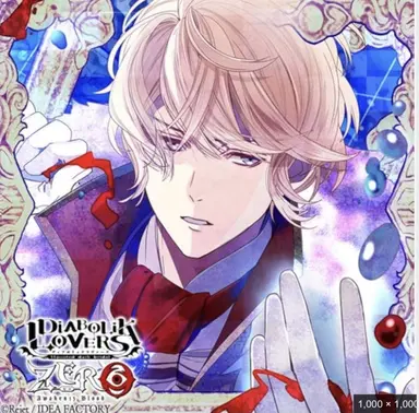 Profile image of 逆巻シュウ