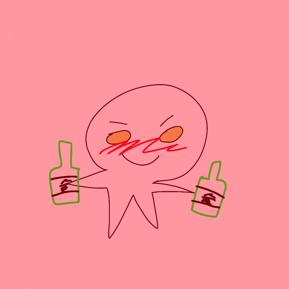 술 취한 방장