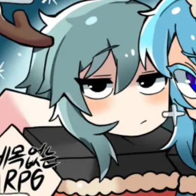 Profile image of 아르카나