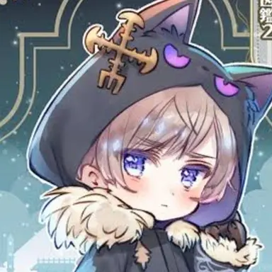 Profile image of Ice