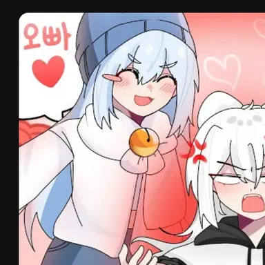 Profile image of 타코