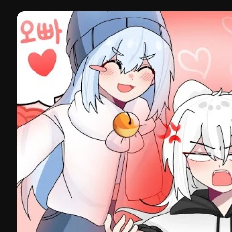타코