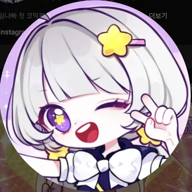 Profile image of 멜로우