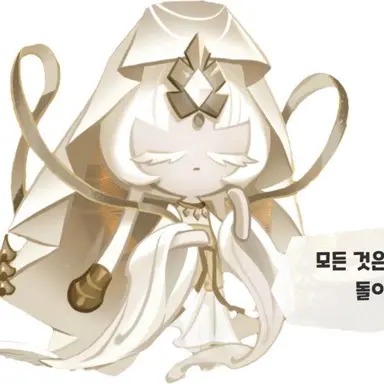 Profile image of 미플