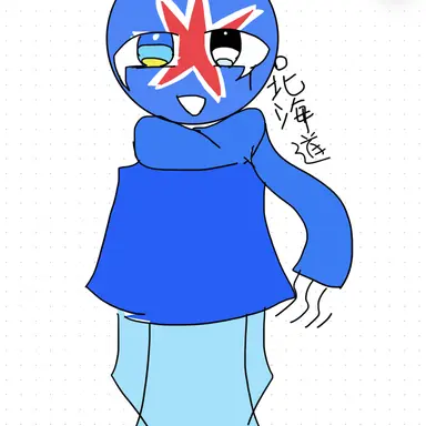 Profile image of 北海道