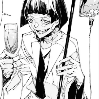 Profile image of ドク