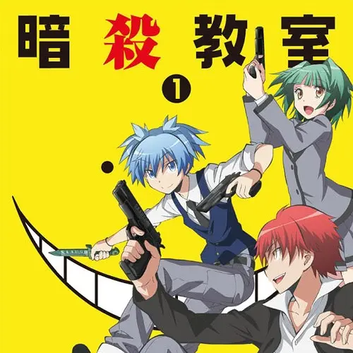 RashChoke3767의 暗殺教室