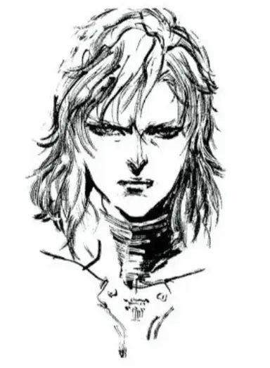 Profile image of Raiden