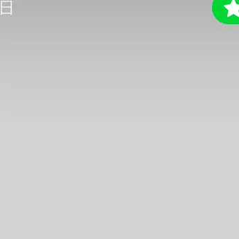 TamePad6488의 やばい関係