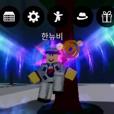 Profile image of 한뉴비