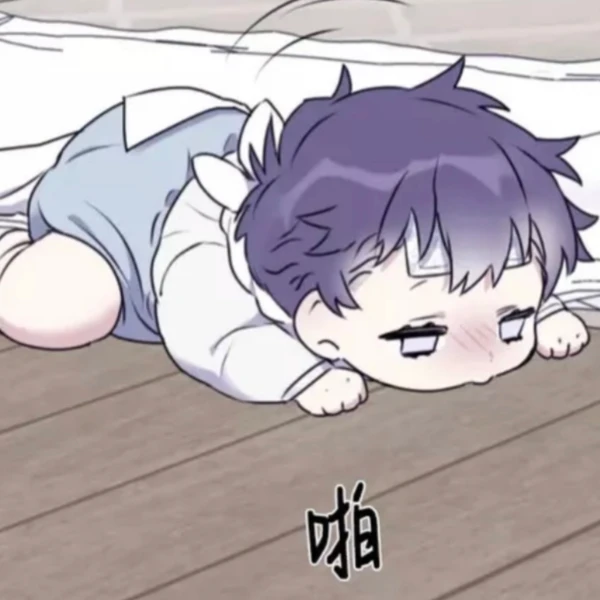 이 겨울