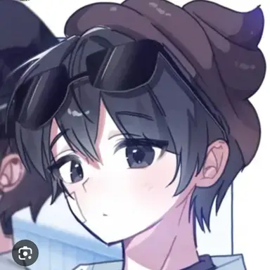 Profile image of Lee Pinggu
