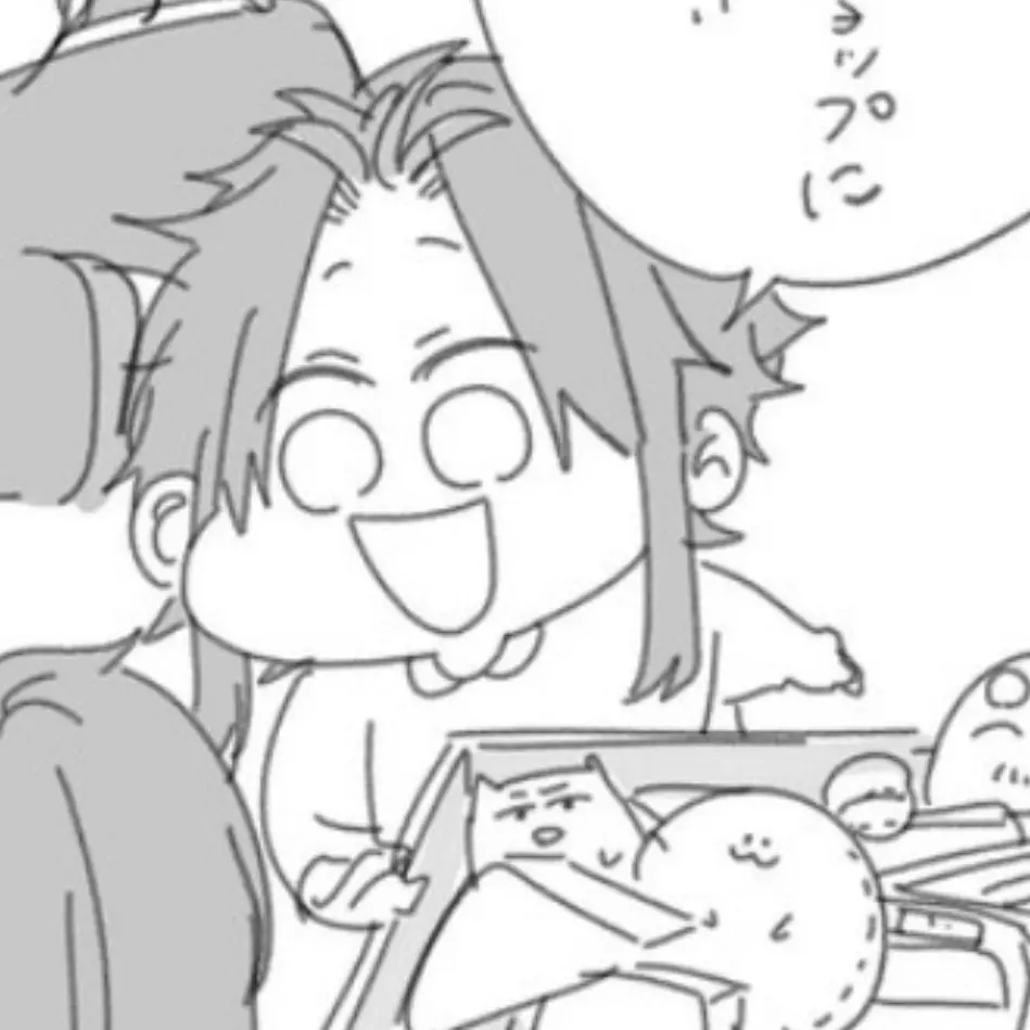 YUNA008846의 ショタ！！