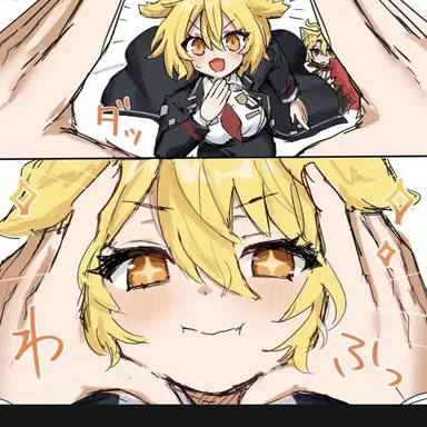 Profile image of ドンキホーテ