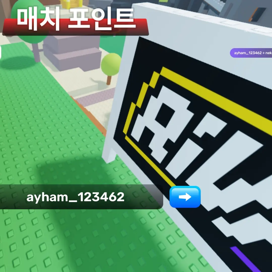 AfraidStork8166의 마팸 남자 멤버들