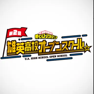 Profile image of 雄英高校生徒