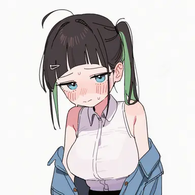 Profile image of Lee Hana
