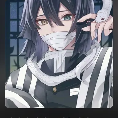 Profile image of 이구로 오바나이