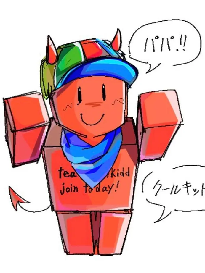 Kurisoreyatteruyo의 クールキッドと銭湯じゃい！