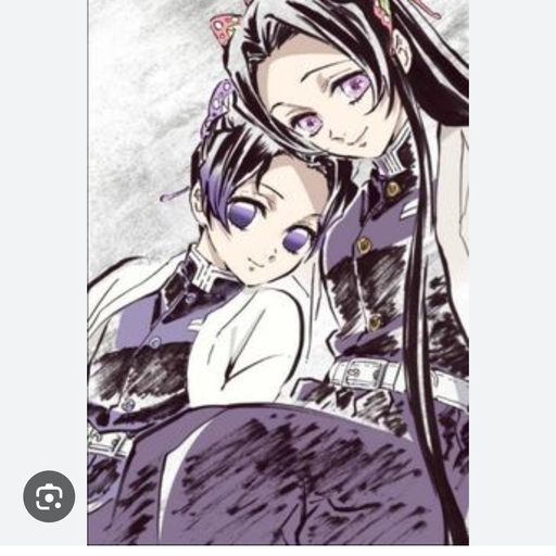 코쵸우 자매 대표 이미지